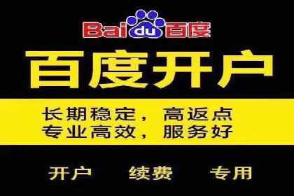 成功案例：专业SEM托管服务助力企业拓展海外市场