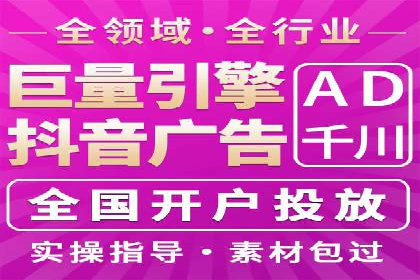 百度推广代运营案例：案例分享：助力企业实现线上线下融合